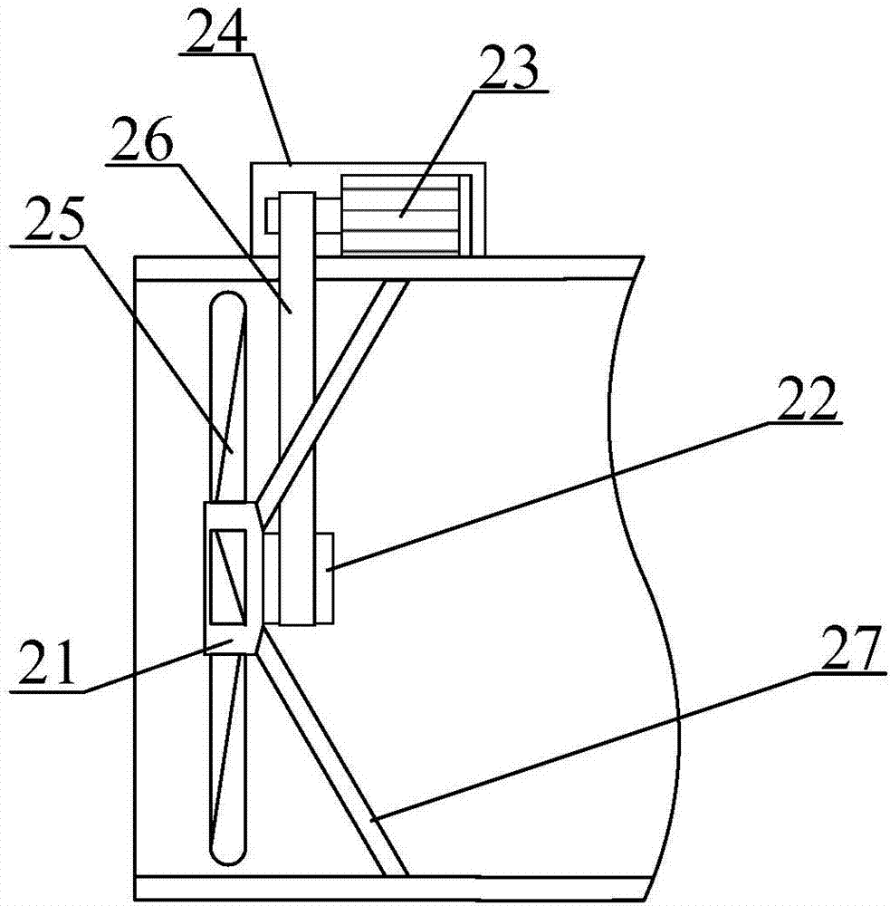 Multifunctional large draught fan used for tunnel