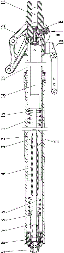 Adjustable damper