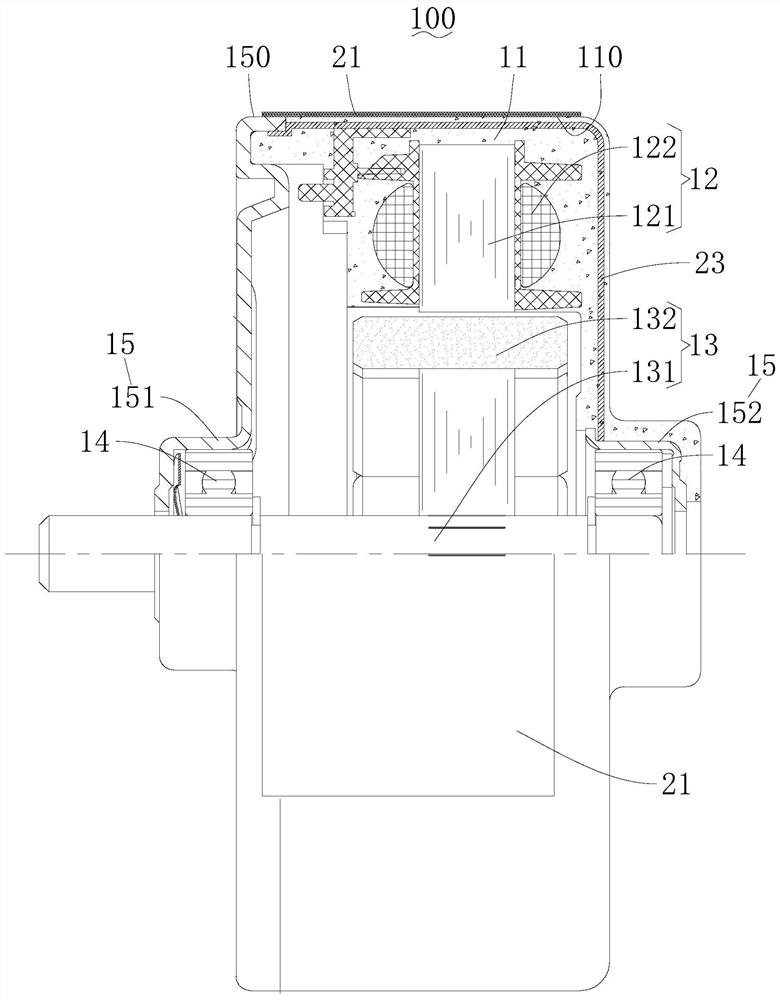 Brushless motor and electrical equipment