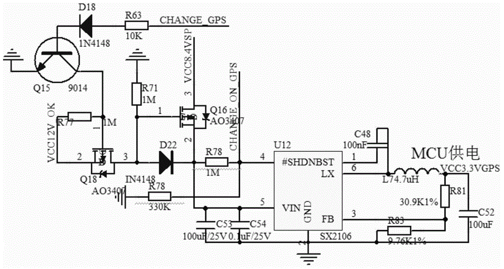 Antitheft system for motorcycle