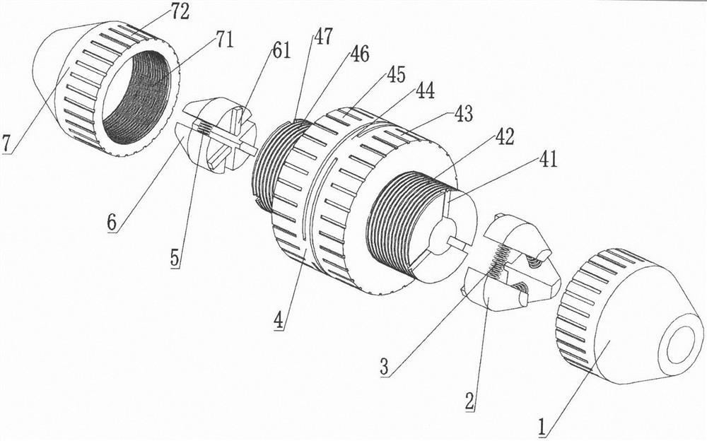 Self-centering jaw coupler with stepless adjustable connecting aperture