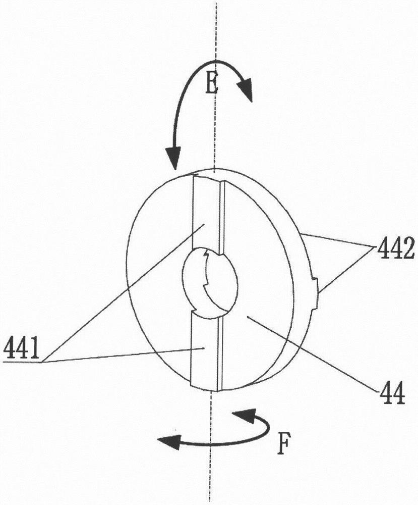 Self-centering jaw coupler with stepless adjustable connecting aperture