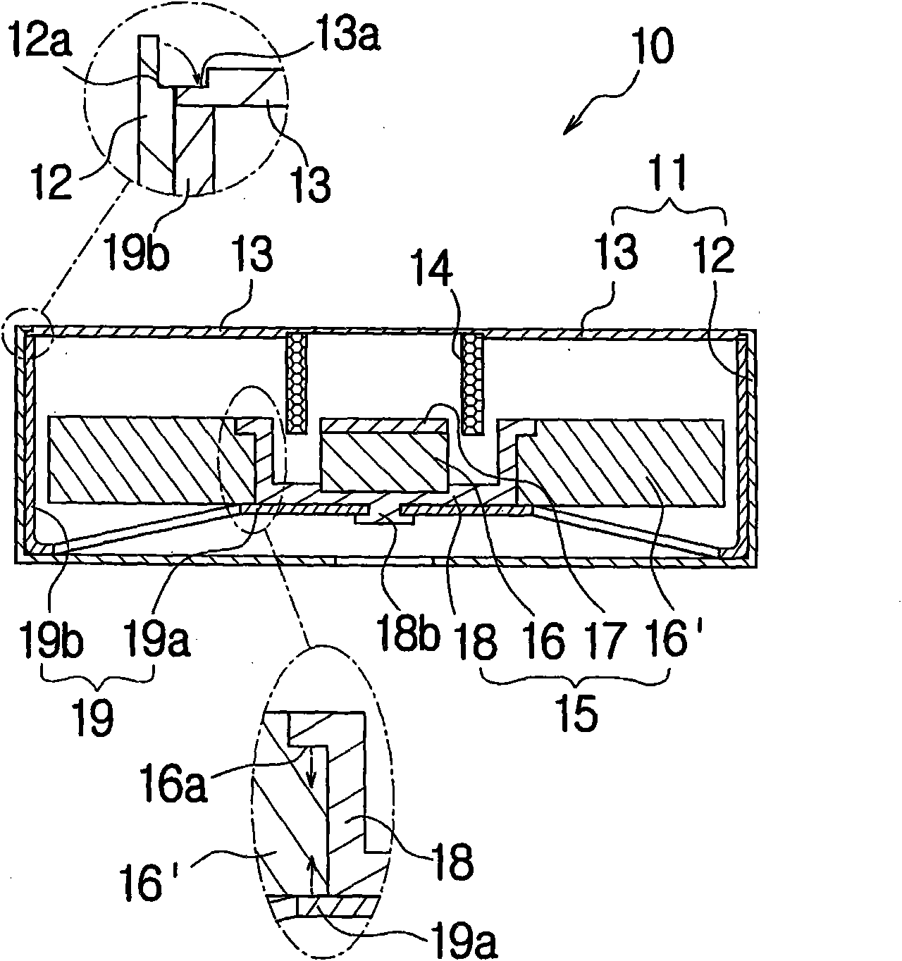 Sensory signal output apparatus