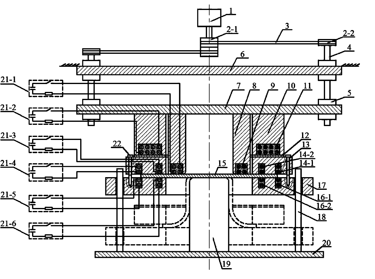 Metal plate annular electromagnetic pulse progressive reverse drawing forming method and device