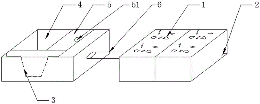 Socket-type storage box