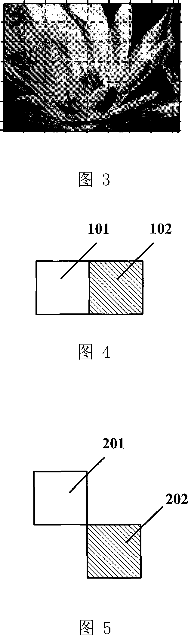 Processing method for embedding information at commodity packaging recognized by mobile phone