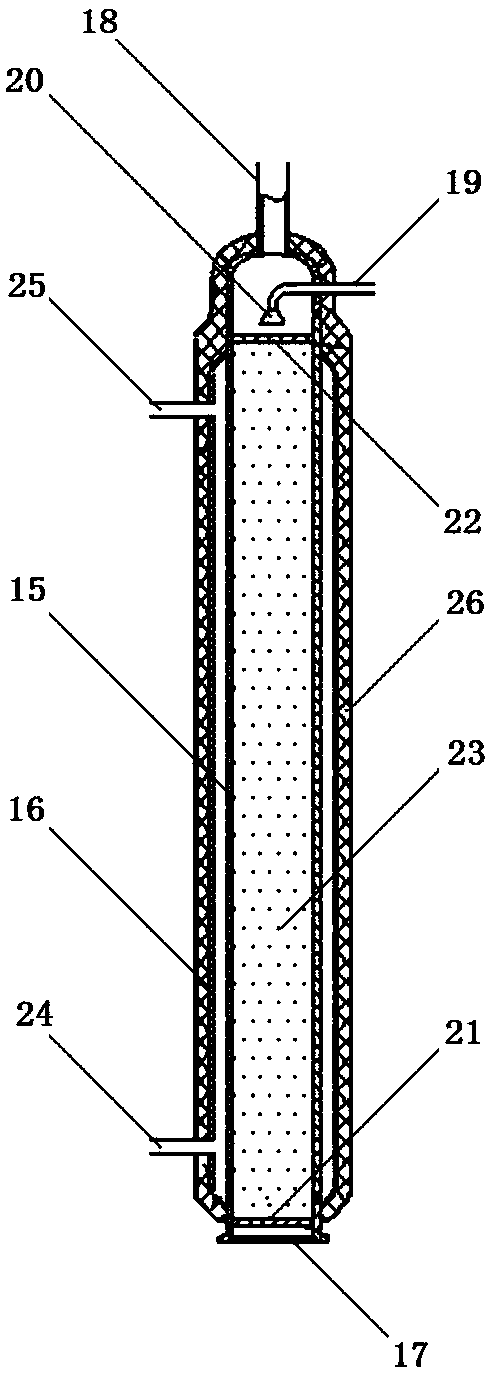 Intermittent operation type high-level liquid waste evaporation-denitration equipment