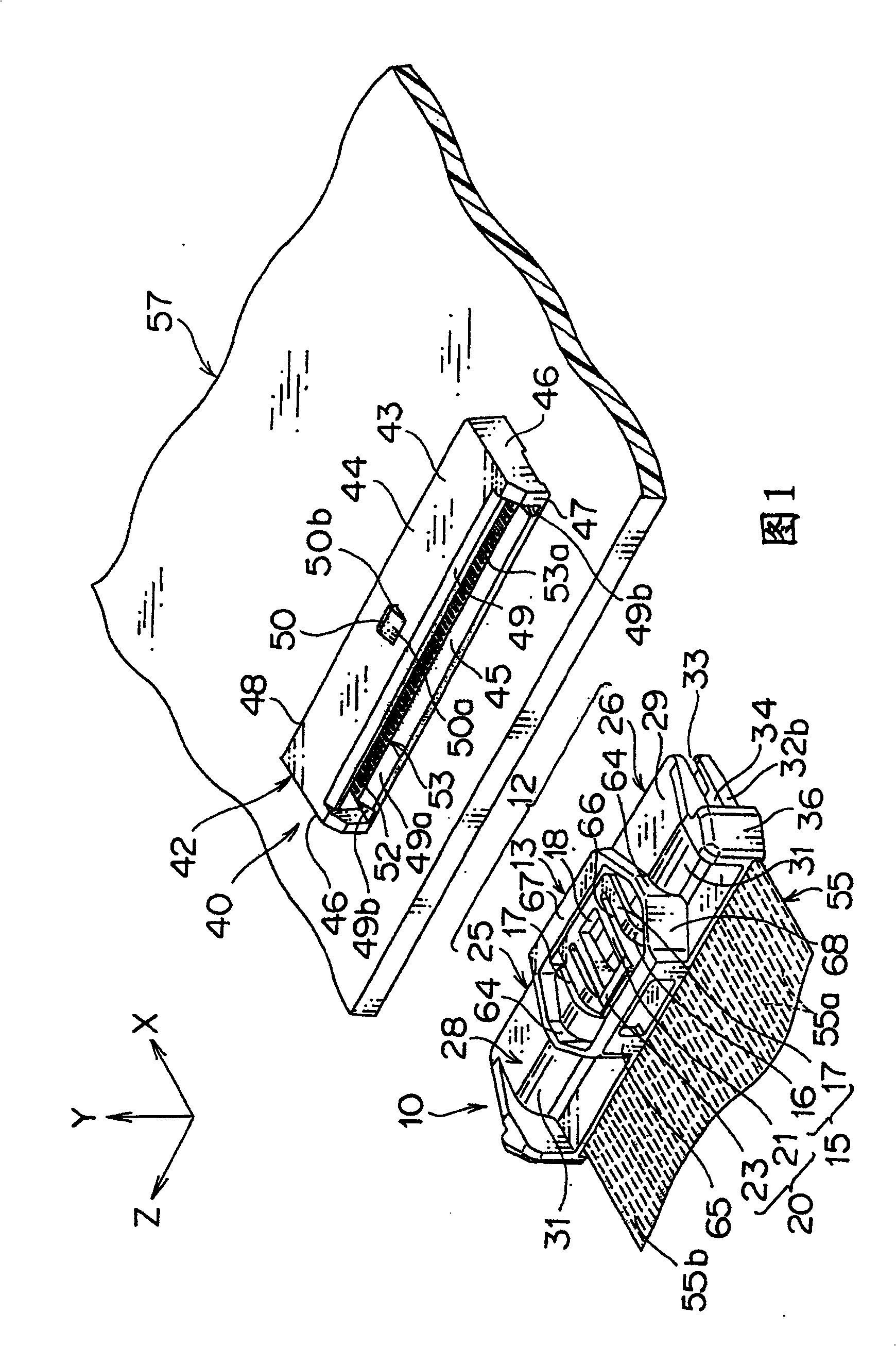 Structure of jointing and releasing connecting piece