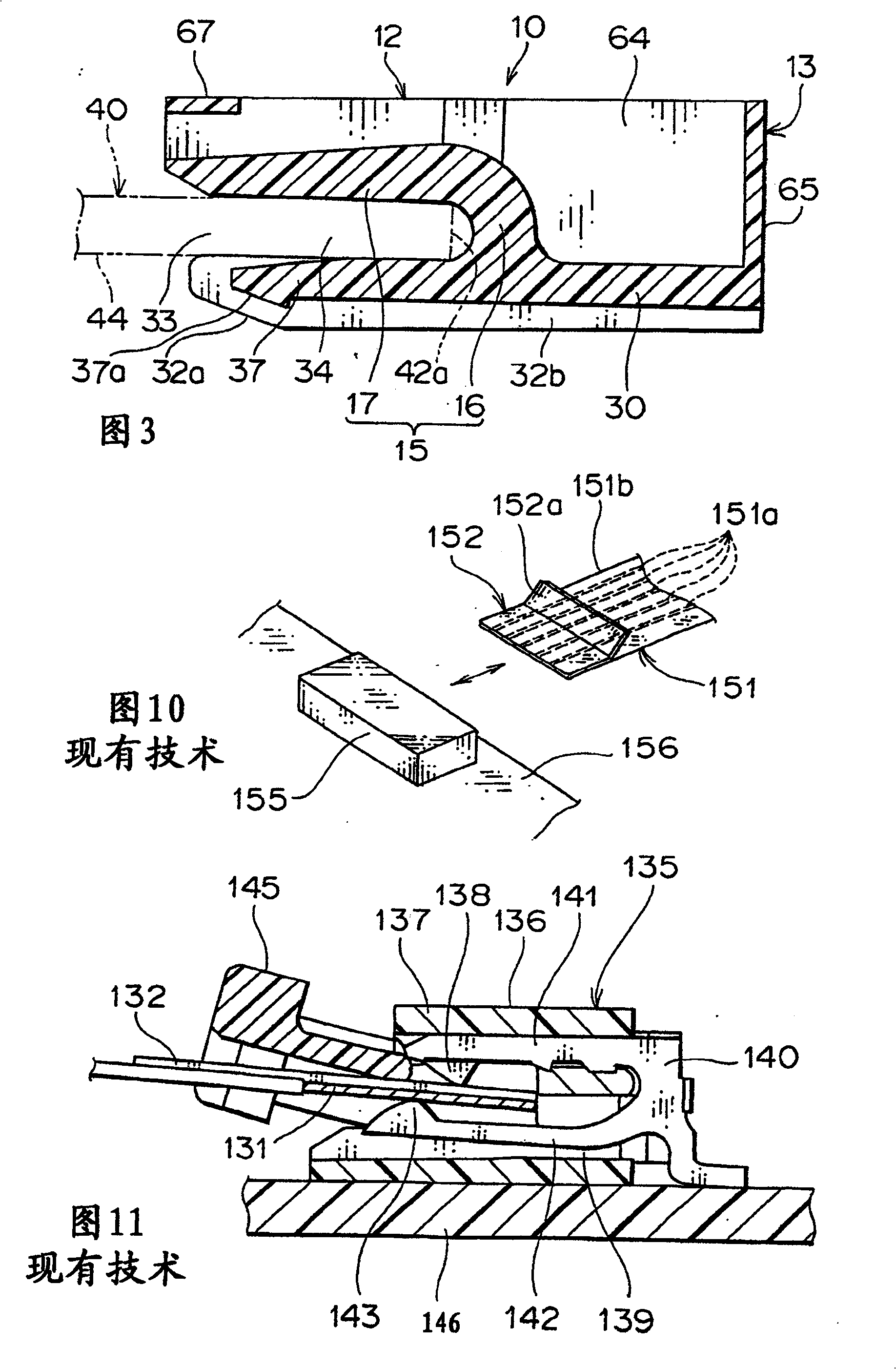 Structure of jointing and releasing connecting piece