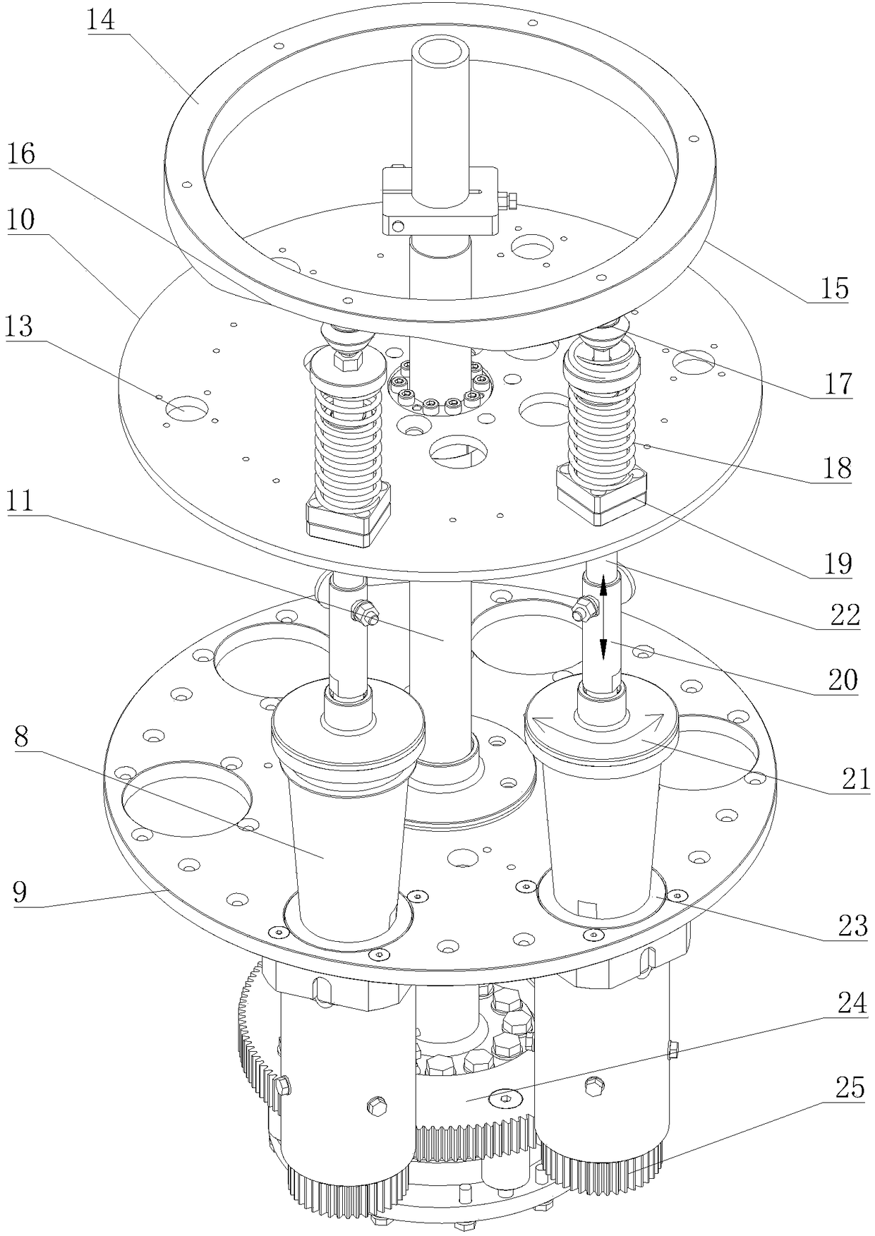 Continuous positioning system and method