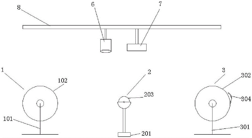 Cutting and winding equipment for silk fabric