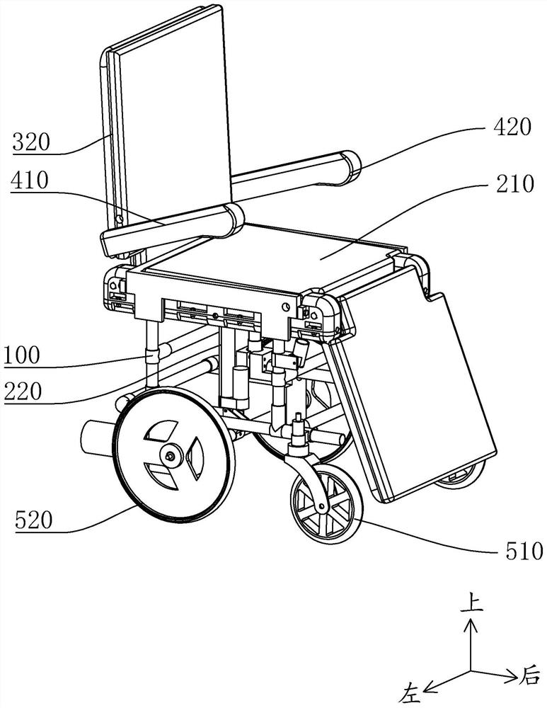 Nursing wheelchair