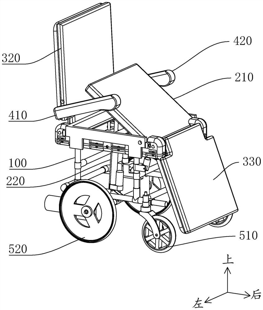 Nursing wheelchair