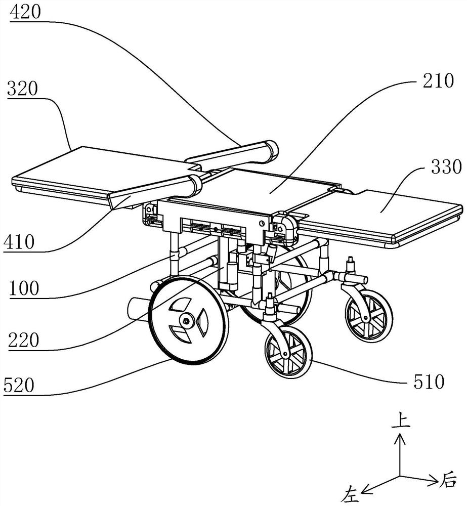 Nursing wheelchair