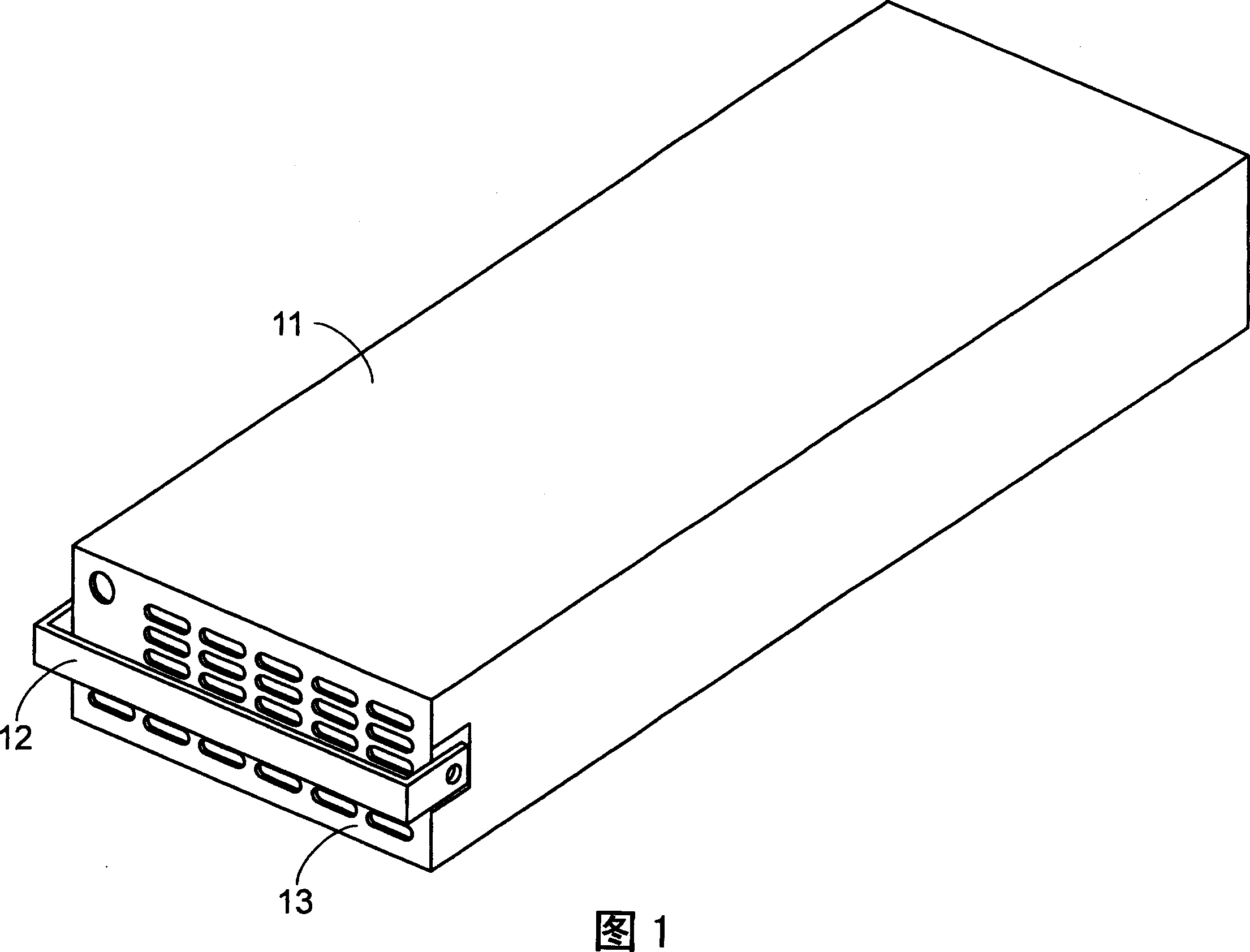 Drawer electronic device with handle