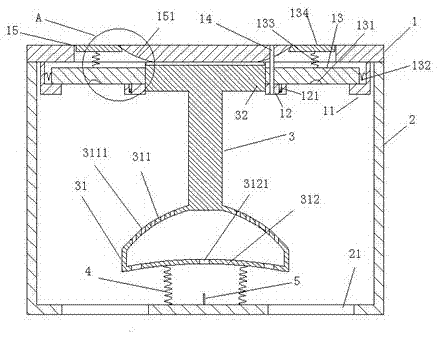 Safety inspection well lid for automatic drainage