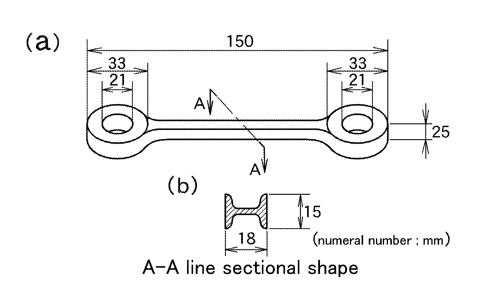 Powder forged member, powder mixture for powder forging, method for producing powder forged member, and fracture split type connecting rod using the same