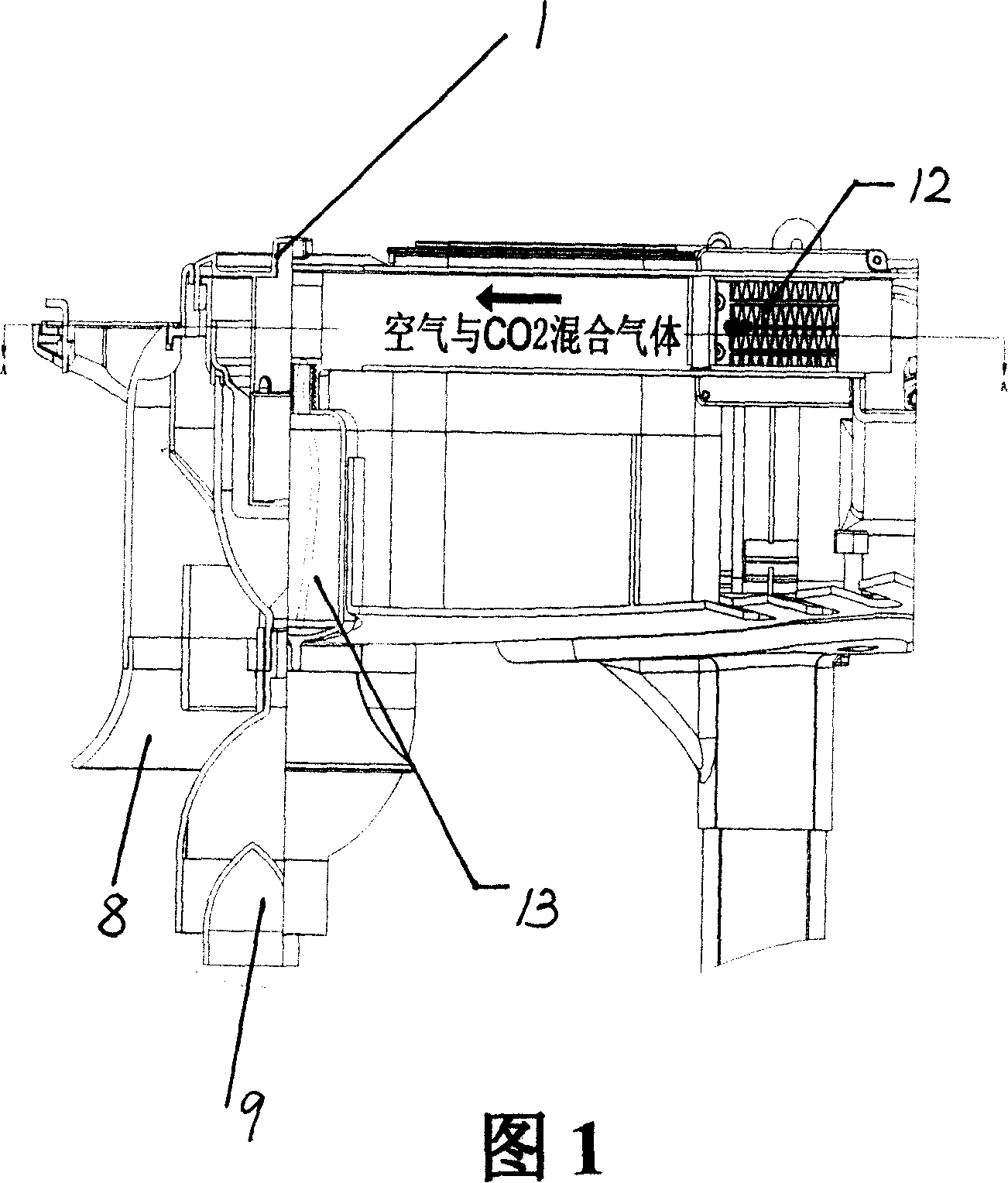 Mosquito eradication machine having a warming and humidifying structure