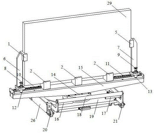 Large size neodymium glass sheet transmission wavefront error detection fixture