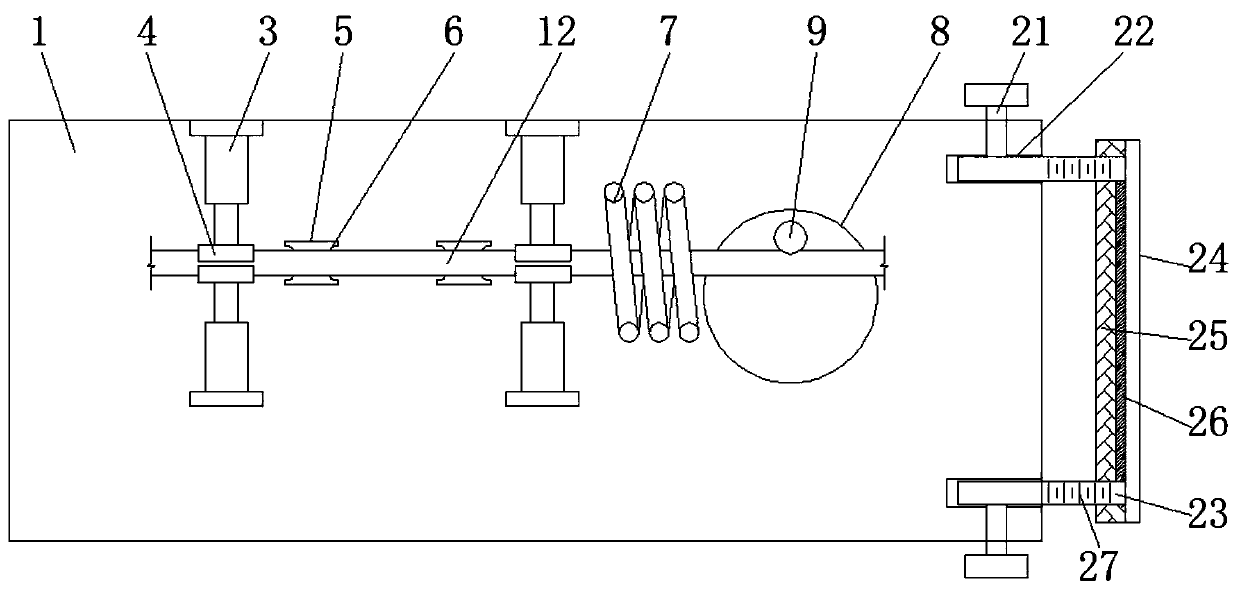 Bending device of engineering machinery cab framework