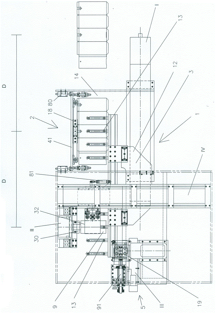 Full-automatic wine box forming machine