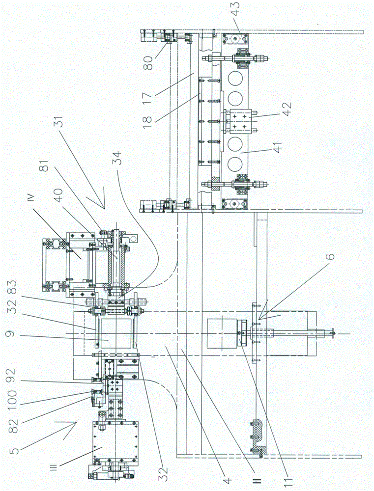 Full-automatic wine box forming machine