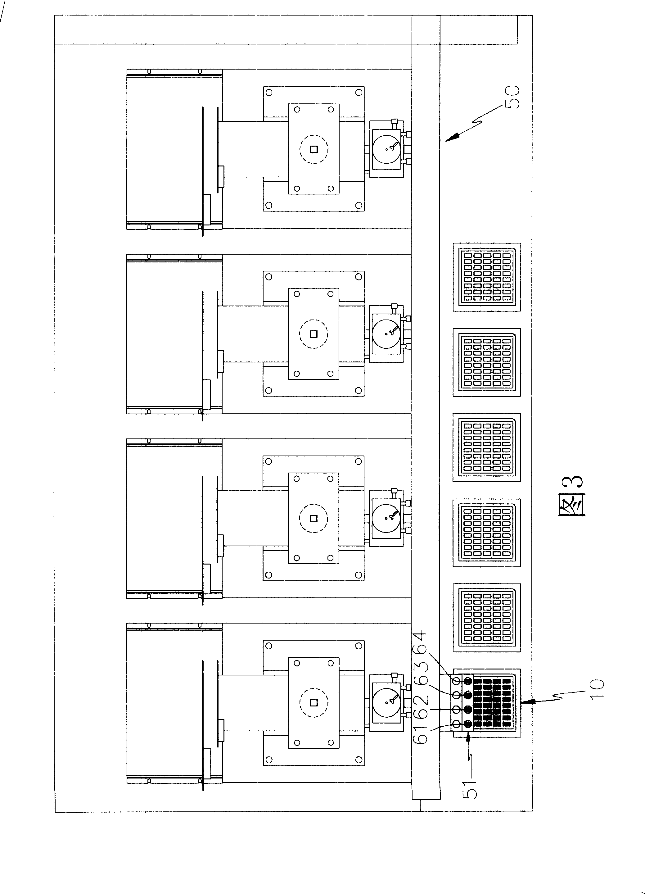 Chip testing classifier