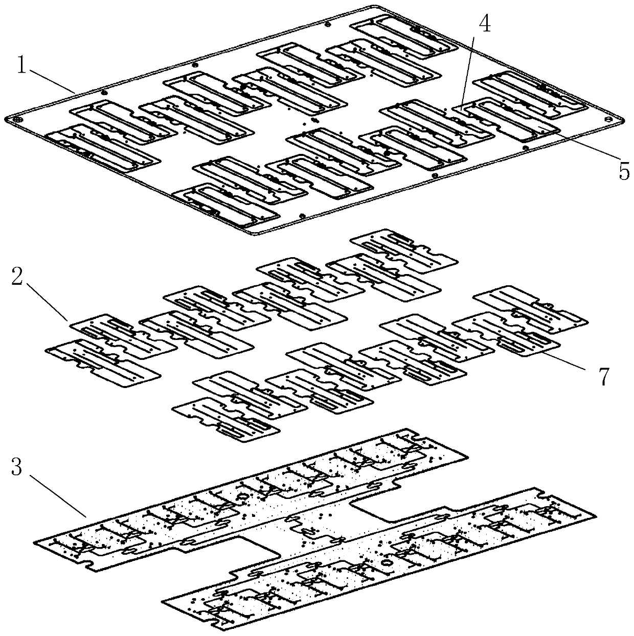 Compact Antenna Feed Calibration Network