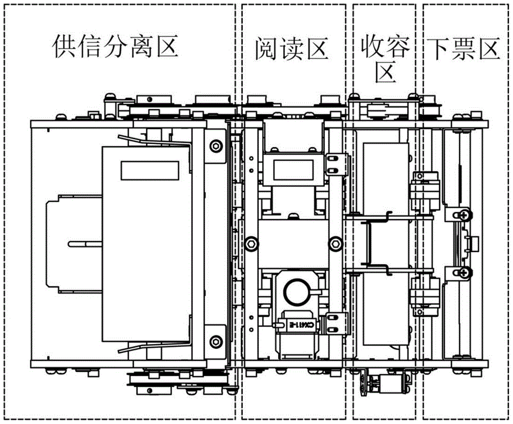 A ticket issuing module for postcard automatic ticket vending machine