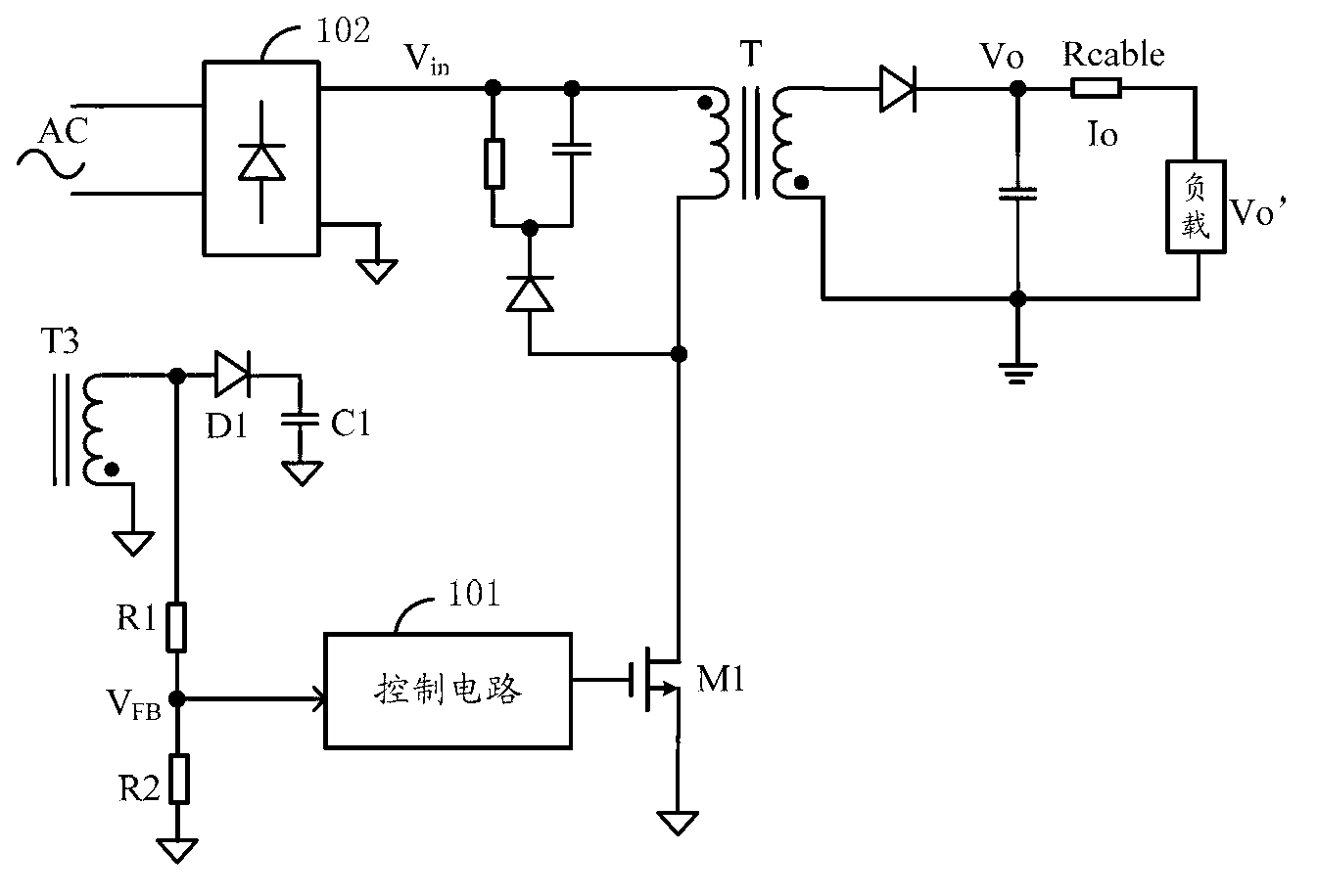 Voltage transmission loss compensation circuit, compensation method, control chip and switching power supply