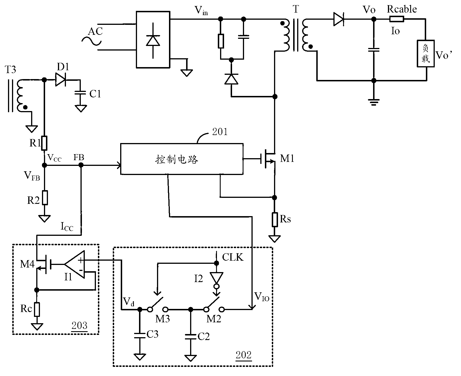 Voltage transmission loss compensation circuit, compensation method, control chip and switching power supply