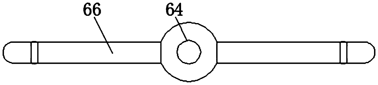 Oil immersion equipment for gear and application method thereof