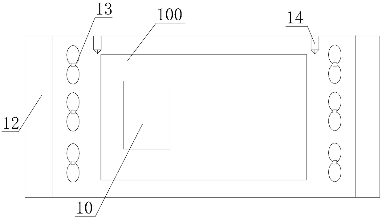 Multifunctional network control keyboard