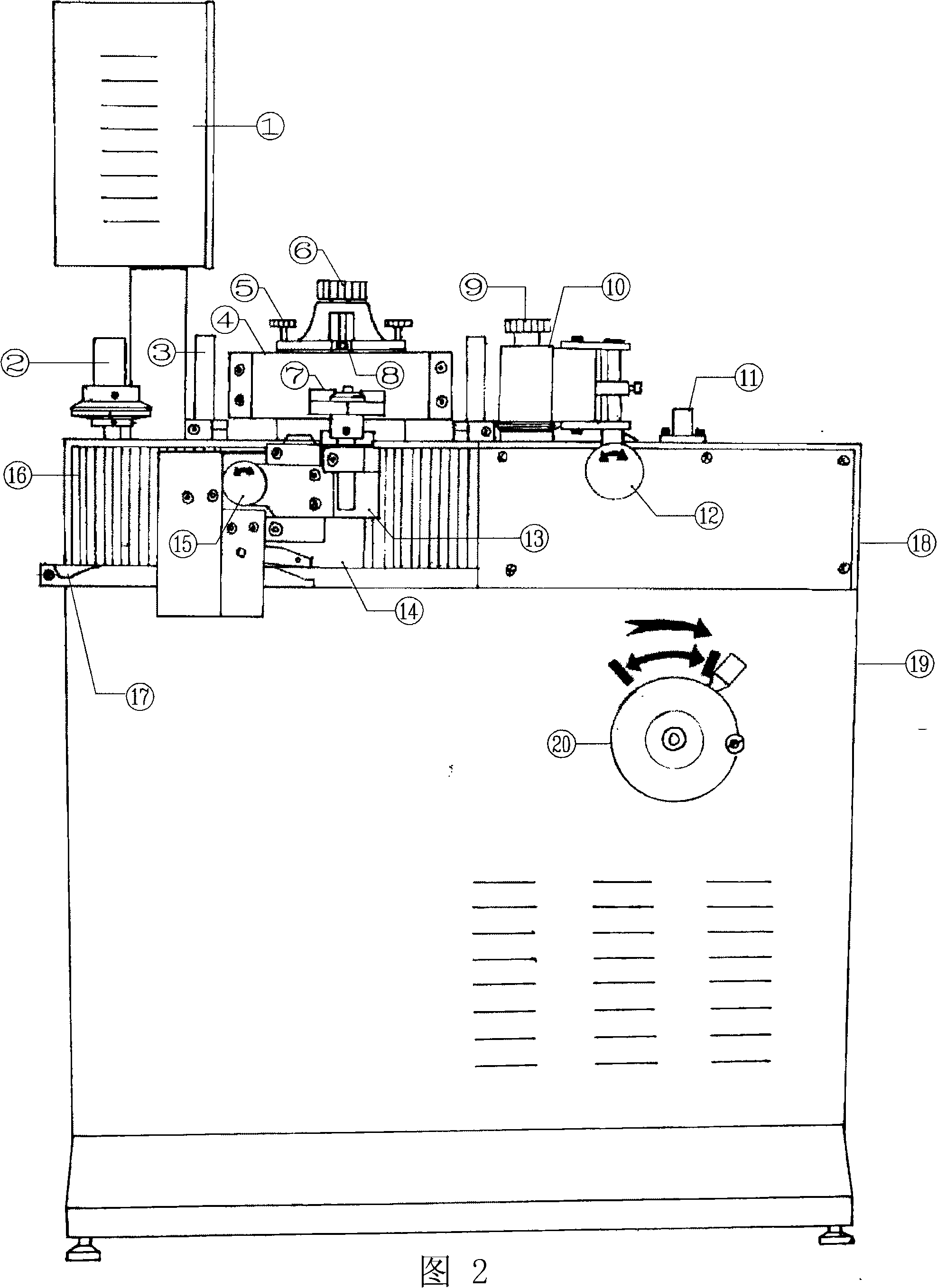 Electric combined gold stamping machine