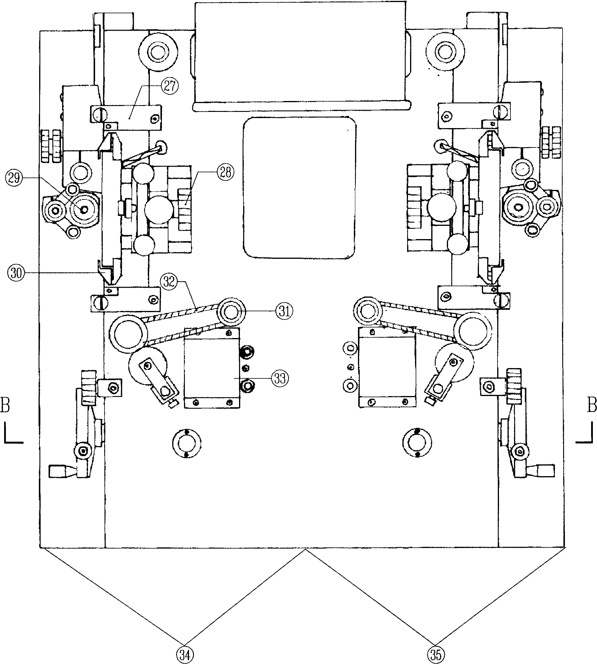 Electric combined gold stamping machine