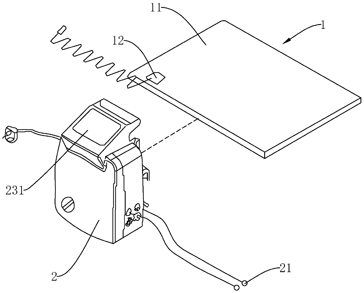 Intraoperative patient body temperature management system