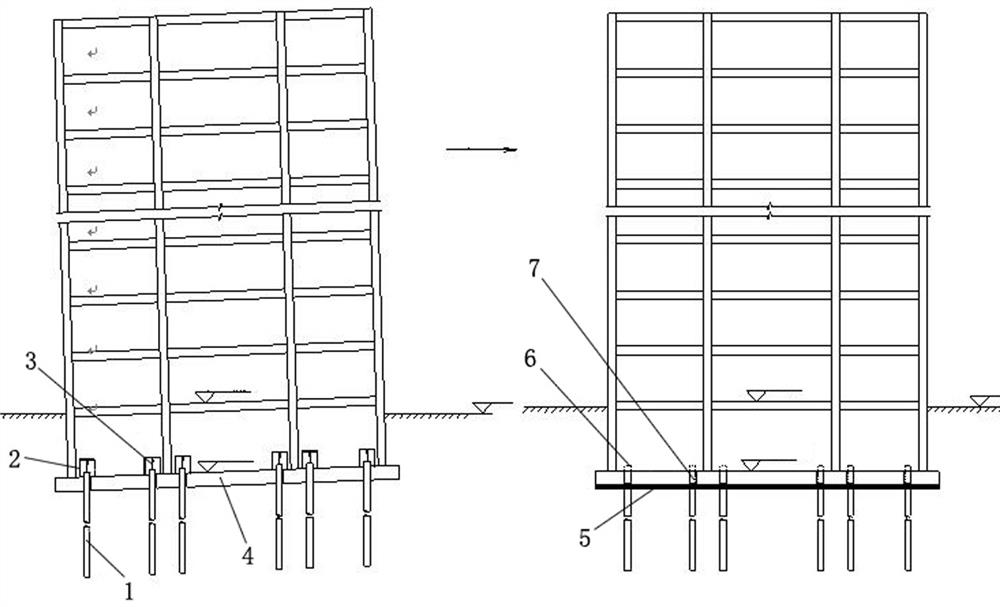 Construction method for integrally lifting and rectifying high-rise building foundation and structure