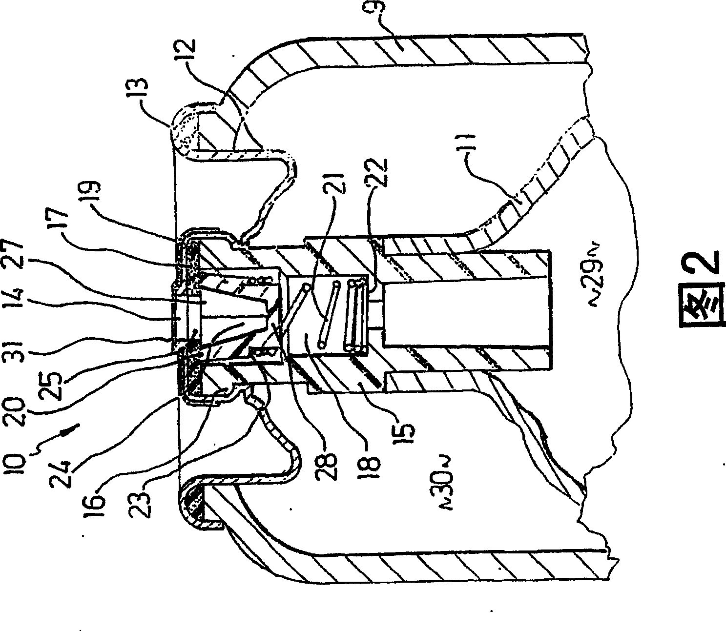 Device and procedure for the extemporaneous preparation of an individual quantity of sterile liquid