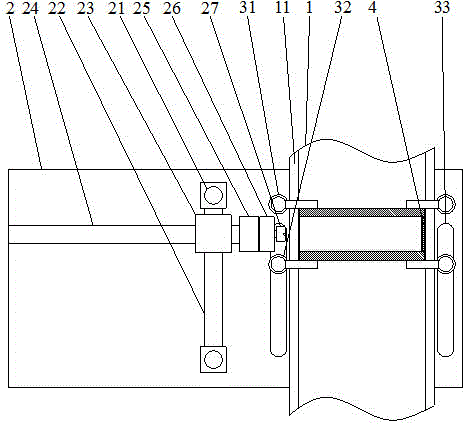 Grinding machine with automatic positioning and fine adjusting functions