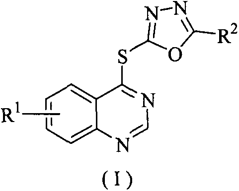 Quinazoline-containing 1,3,4-oxadiazole derivative, and preparation method and application threreof