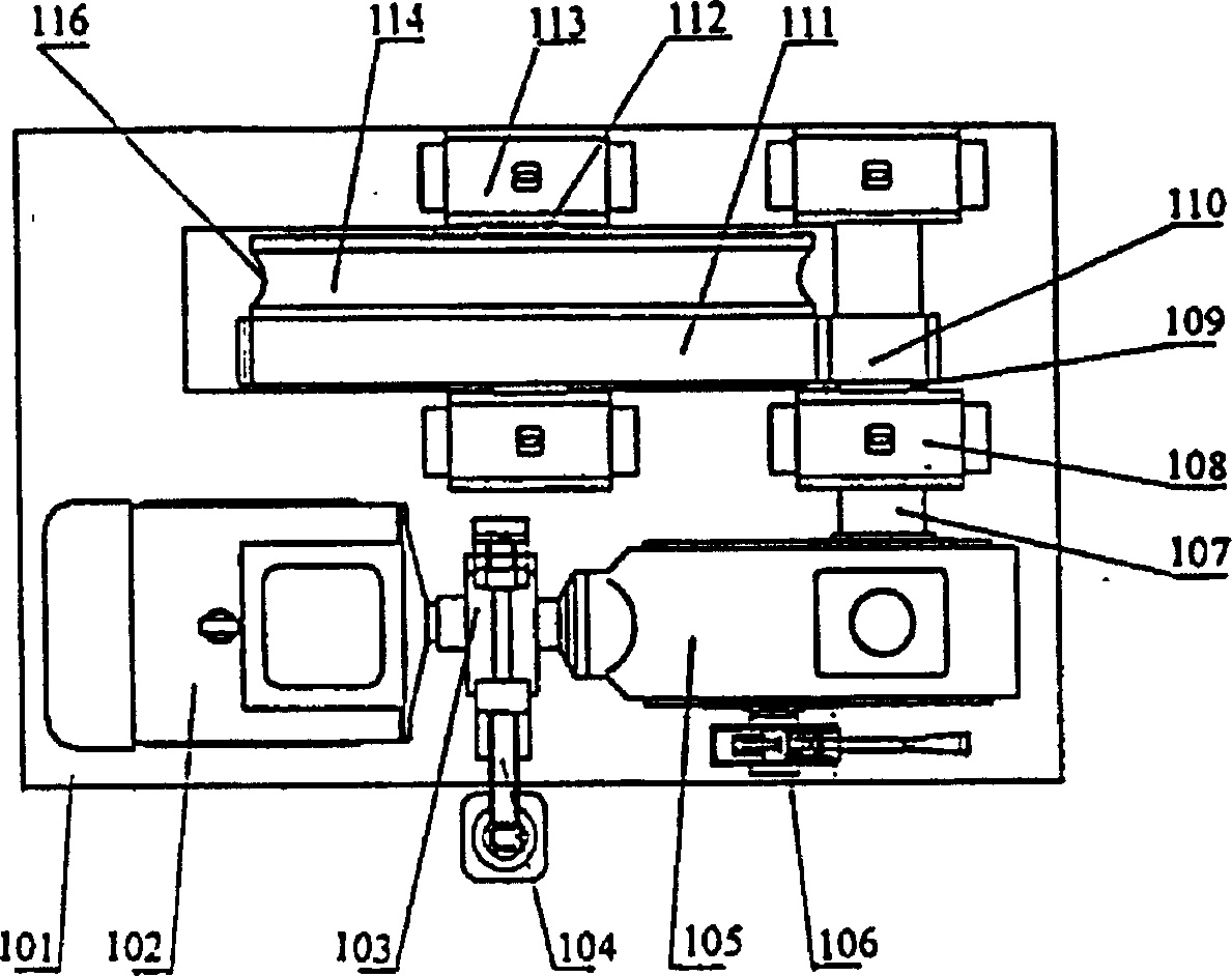 Continuous drafter