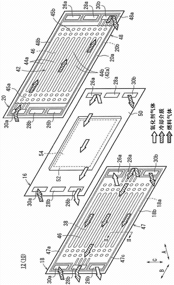 Fuel cell