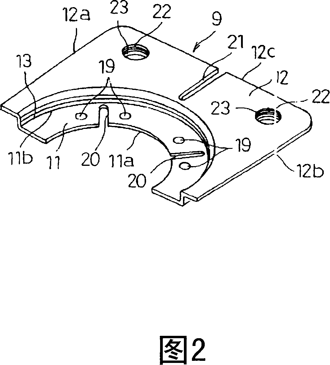 Battery module and its manufacturing method