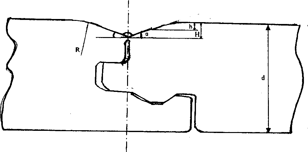 V-arc-shaped shallow slot structure and its machining method for composite floor