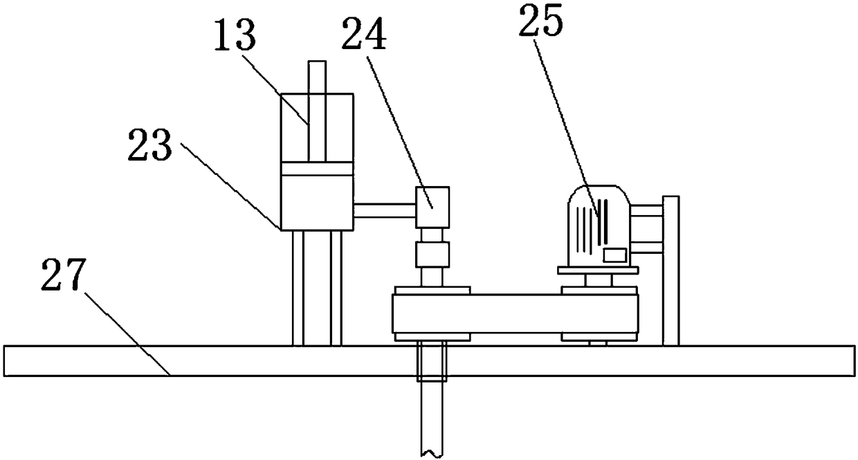 Quartz sand purification device and using method thereof