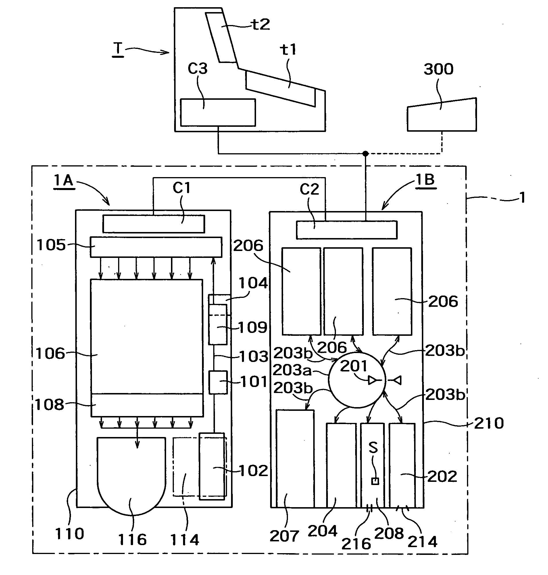 Bill/coin processing system