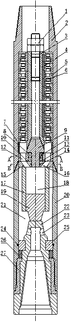 Downhole speed-increasing tool with axial impact function