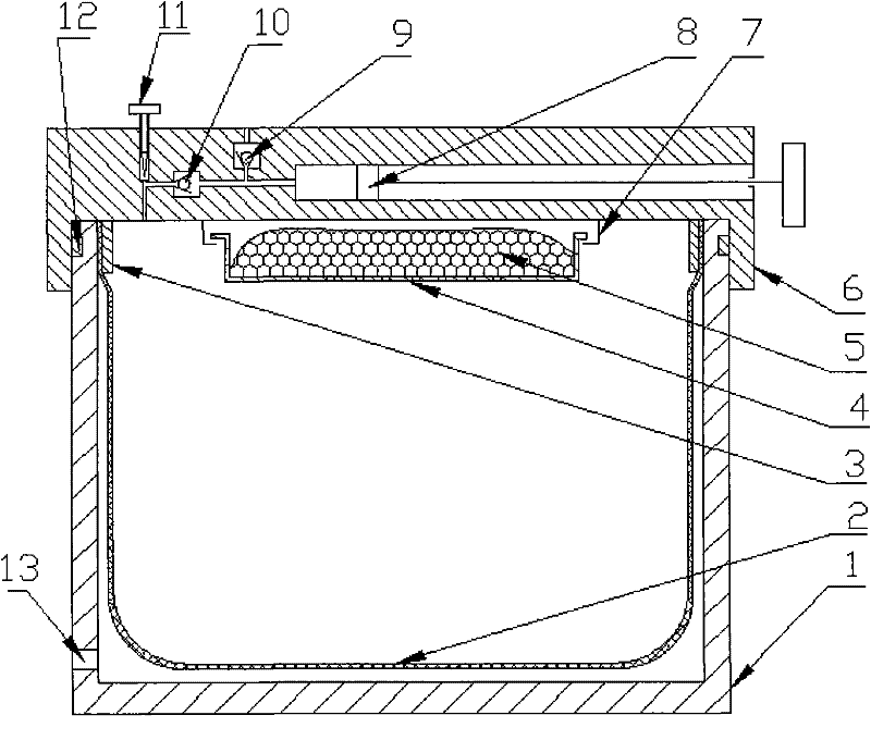 A new type of energy-saving fresh-keeping box