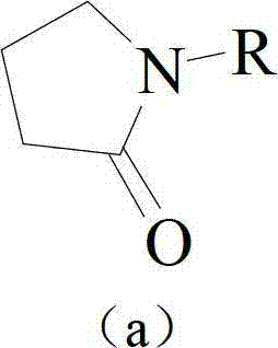 A kind of preparation method of olefin polymerization catalyst component and corresponding catalyst