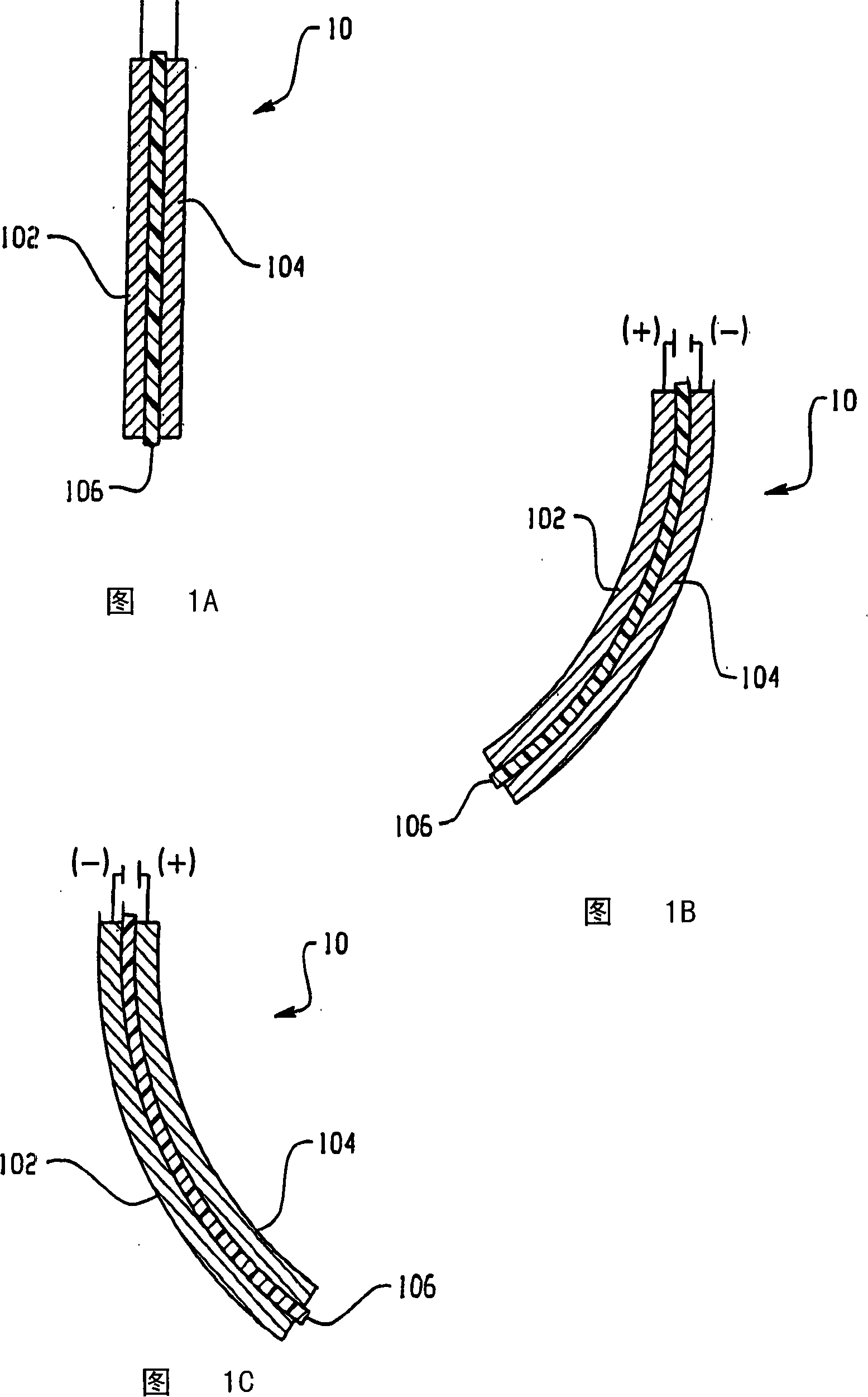 Liquid consuming battery with liquid regulating system